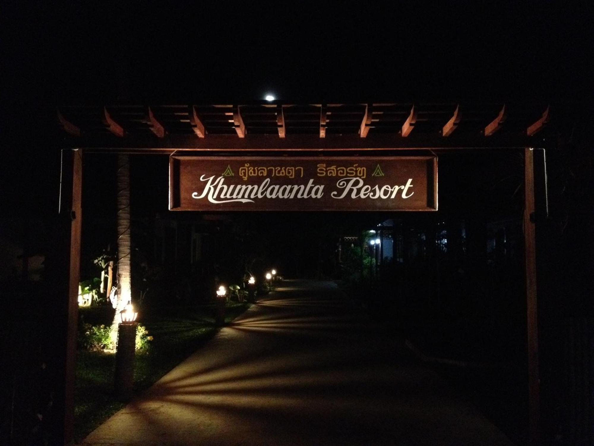 Khum Laanta Resort - Sha Extra Plus Koh Lanta Exterior photo